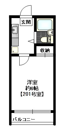 【間取り】 | ローズハウス