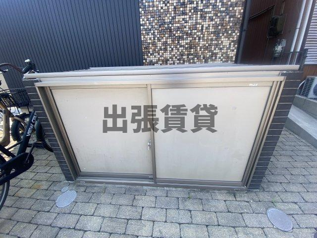 仲介手数料0円！！アソシエ21のその他共用部分