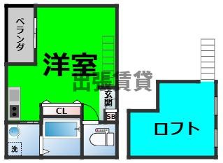 仲介手数料0円！！アソシエ21
