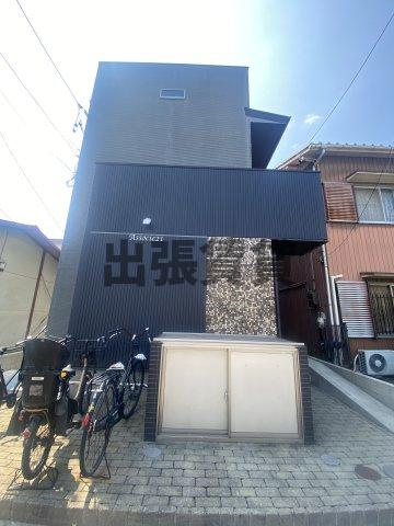 仲介手数料0円！！アソシエ21の外観