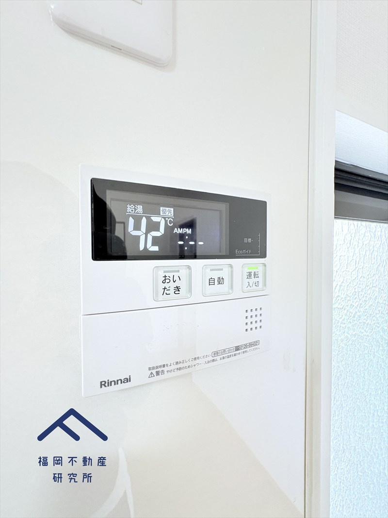 宗像市ひかりヶ丘５丁目　戸建ての防犯設備