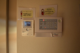 【セキュリティ】 | Axia（アクシア）C | イメージ(反転タイプ)