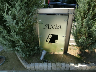 【エントランス】 | Axia（アクシア）C