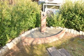 【庭】 | Axia（アクシア）C