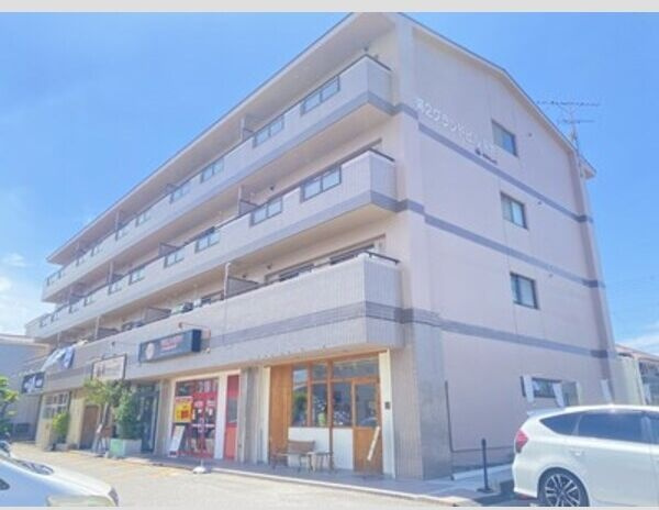 第2グランドビル永吉