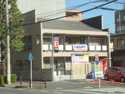 コーポ緑の画像