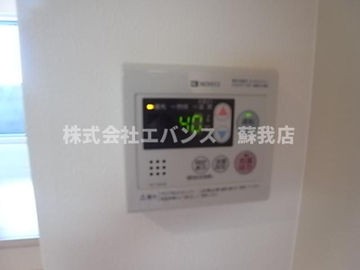  | シェンヌ千葉中央