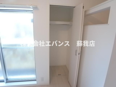 【収納】 | シェンヌ千葉中央 | 便利な収納スペースです