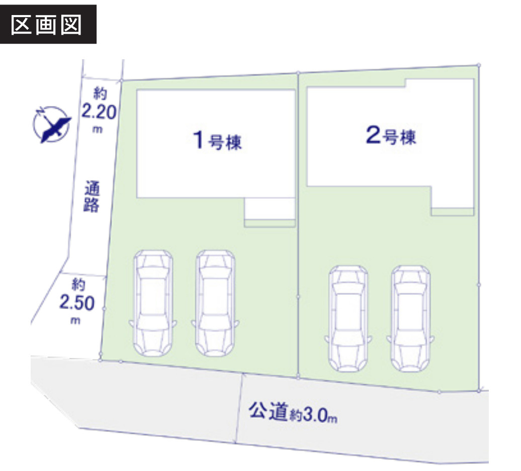 横浜市戸塚区矢部町　新築戸建【仲介手数料無料】カースペース2台の区画図