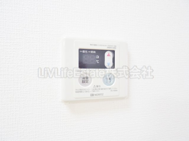 西東京市南町１丁目のアパート