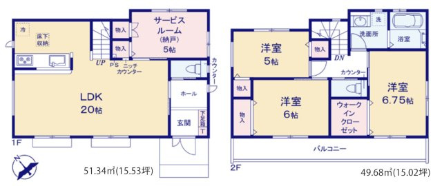 横浜市戸塚区矢部町　新築戸建【仲介手数料無料】カースペース2台