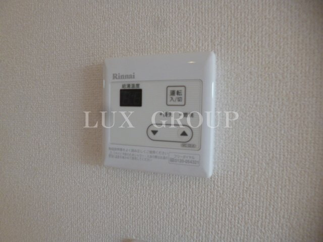 【設備】 | ネクスト伊奈平