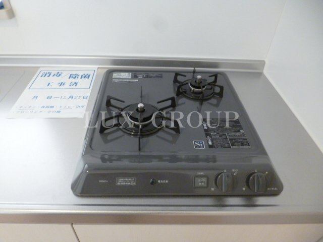 【設備】 | ネクスト伊奈平