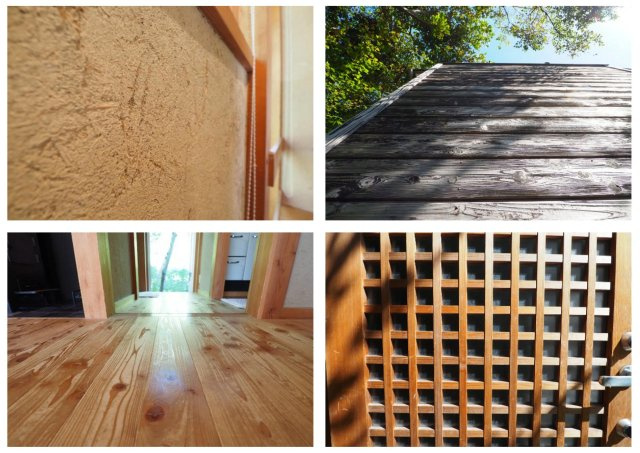 海まで徒歩５分！伝統工法建築の自然素材の家のその他