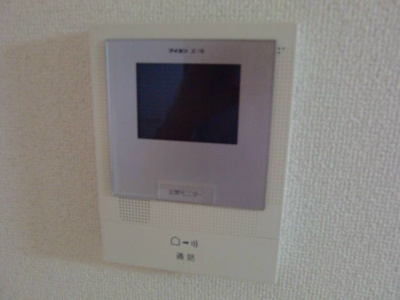 【セキュリティ】 | グランドアマレーⅥ番館