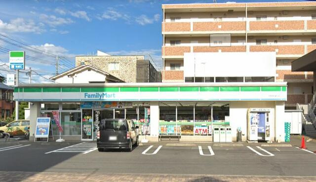 ファミリーマート北野…まで56m