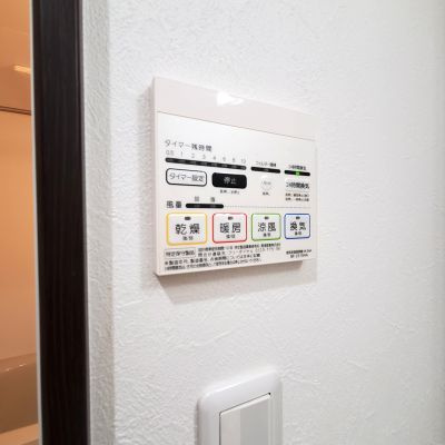 熊本市中央区白山３丁目の賃貸マンションの設備