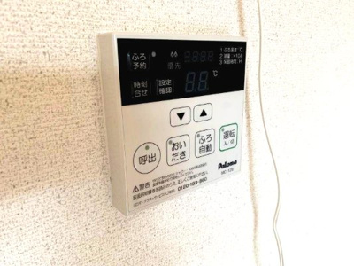 【設備】 | グレース岸田 | ※イメージ　同物件別号室の写真