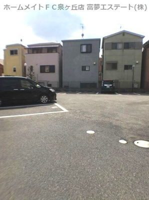 【駐車場】 | グレース岸田