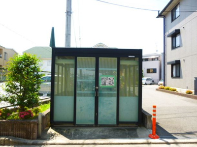 【その他共用部分】 | グレース岸田