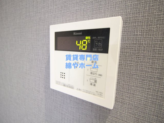 グランパシフィック玉出の設備