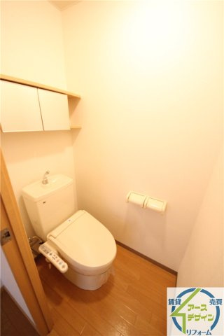 コーポ・サカシタのトイレ|※類似部屋