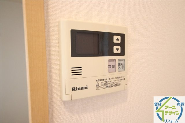 コーポ・サカシタの設備|※類似部屋