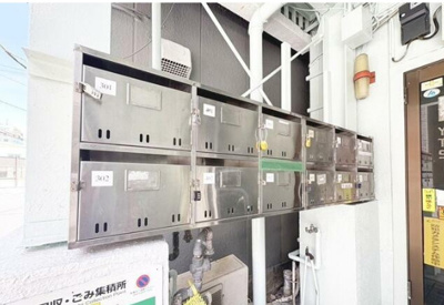 【その他共用部分】 | 南大塚マンション