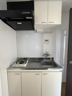 【キッチン】 | 南大塚マンション