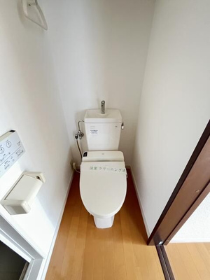 【トイレ】 | 南大塚マンション