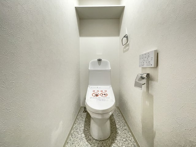 オーク永和のトイレ