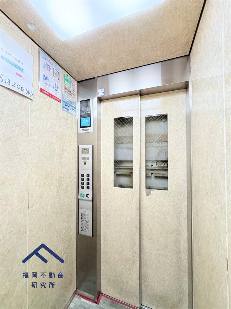 ライオンズマンション今宿のその他共用部分