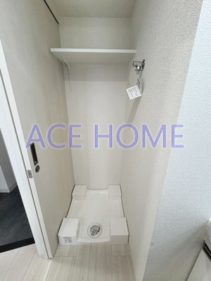 【その他】 | ソルテラスOSAKA緑橋クレアスト