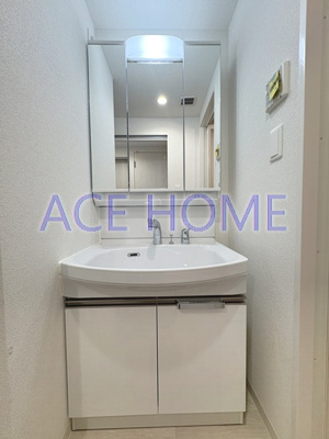 【洗面所】 | ソルテラスOSAKA緑橋クレアスト