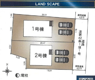 【区画図】 | 【新築戸建て】秋田市新藤田第1　1号棟