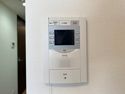 【セキュリティ】 | プレサンス立売堀パークシティ