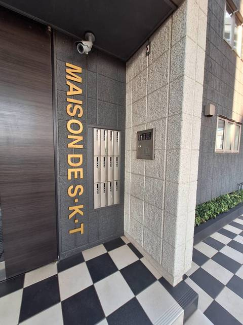 ＭＡＩＳＯＮ　ＤＥ　Ｓ・Ｋ・Ｔのその他共用部分