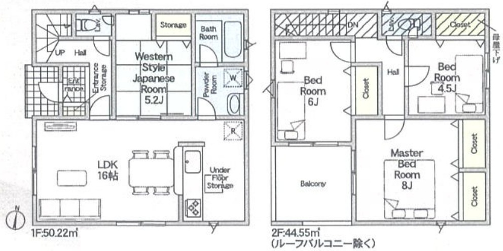 クレイドルガーデン　東郷町春木第27　全2棟　新築戸建　2号棟