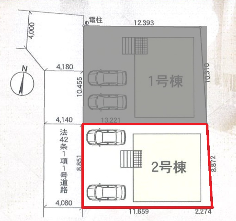 クレイドルガーデン　東郷町春木第27　全2棟　新築戸建　2号棟の区画図