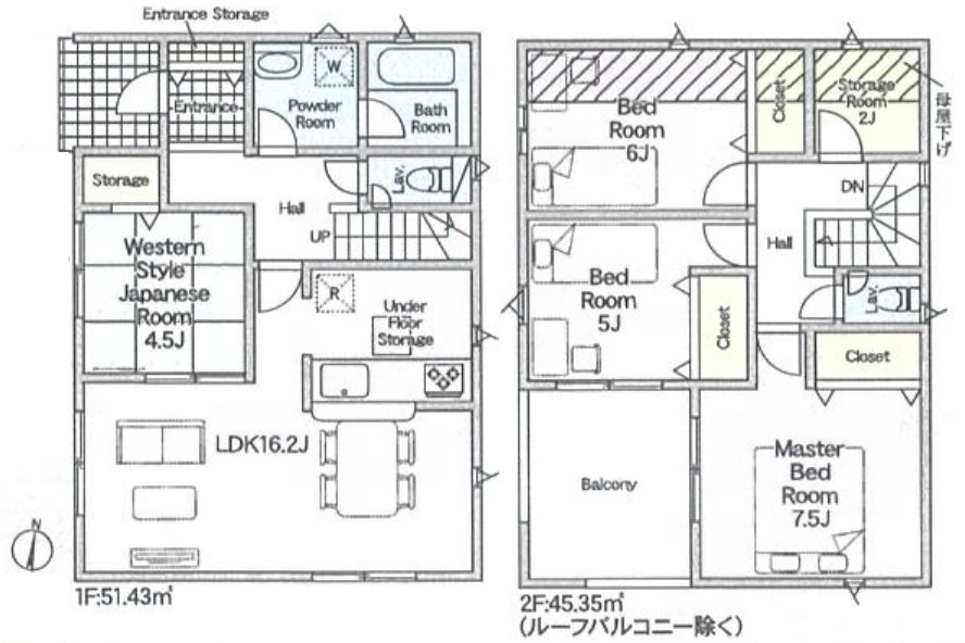 クレイドルガーデン　東郷町春木第27　全2棟　新築戸建　1号棟の間取り