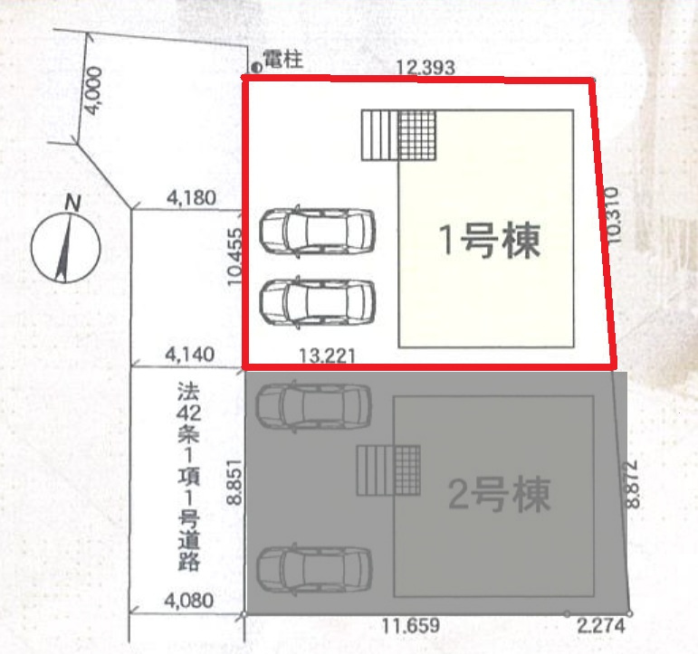 クレイドルガーデン　東郷町春木第27　全2棟　新築戸建　1号棟の区画図