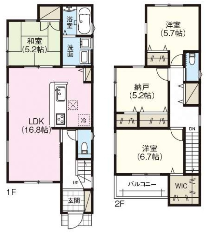 ファーストタウン　名古屋市第2西区稲生町　全3棟　新築戸建　3号棟