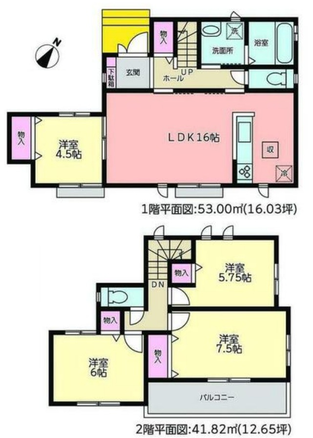 ハートフルタウン　(春)西区清里町4期　全2棟　新築戸建　2号棟