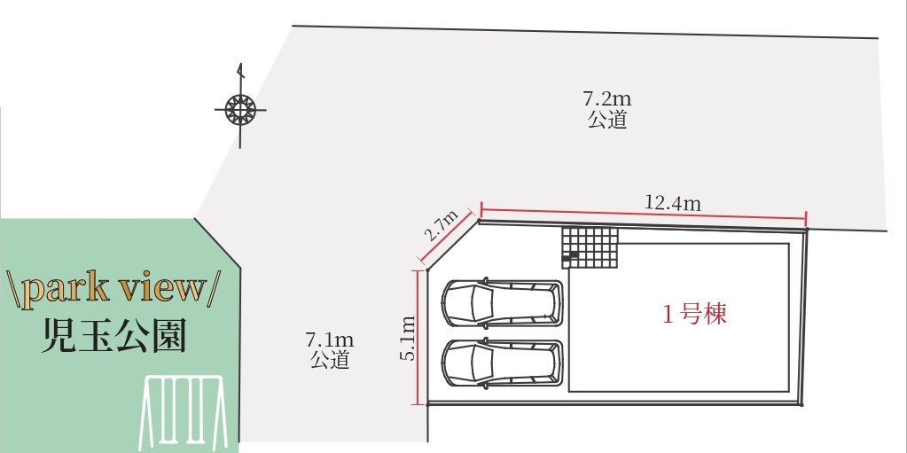 Terrechez　名古屋市西区万代町1期1棟　新築戸建の区画図