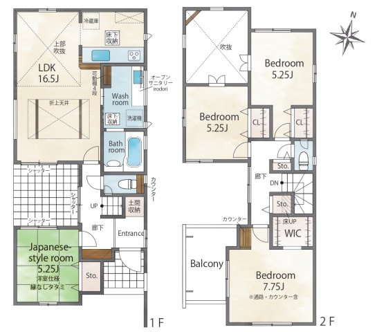 ブルーミングガーデン　愛知郡東郷町白鳥1丁目2期　全2棟　新築戸建　1号棟