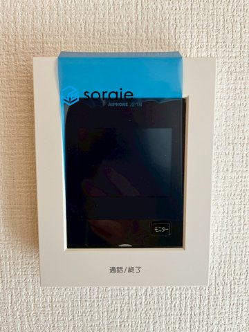 川越市南大塚４丁目　いろどりアイタウンのセキュリティ|1/25　撮影