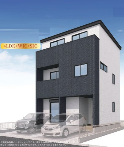 Terrechez　名古屋市西区児玉1期1棟　新築戸建　の外観パース
