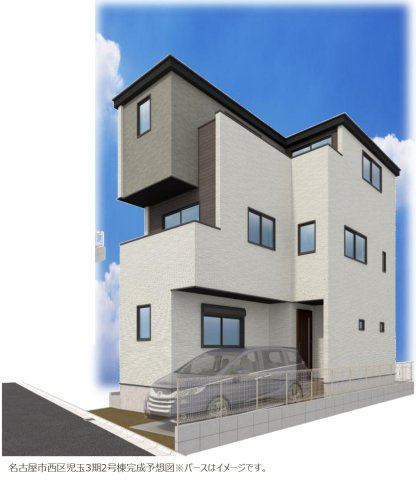 リガーレ　名古屋市西区児玉3期　全2棟　新築戸建　2号棟　