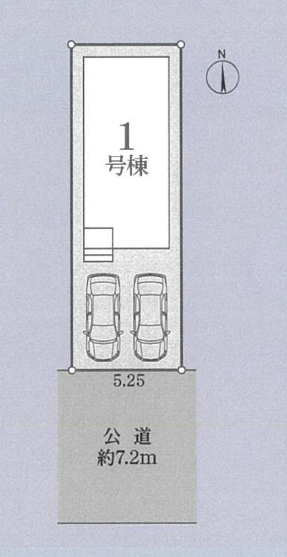 名古屋市西区笠取町一丁目85番5　新築戸建　1号棟の区画図