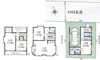 【間取り】 | 習志野市東習志野３丁目　中古戸建